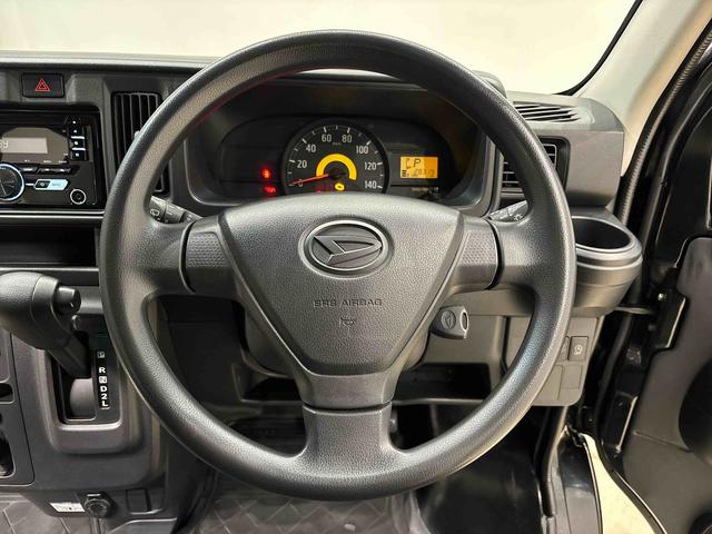 ハイゼットカーゴ ＤＸ　２ＷＤ　４ＡＴ車　ＣＤステレオ　バイザー付き　マニュアルエアコン　アイドリングストップ　オートライト　前席パワーウィンドウ　チケットホルダー付きサンバイザー　トップシェイドガラス　ハロゲンヘッドライト　純正スチールホイール　キーレスエントリー（11枚目）