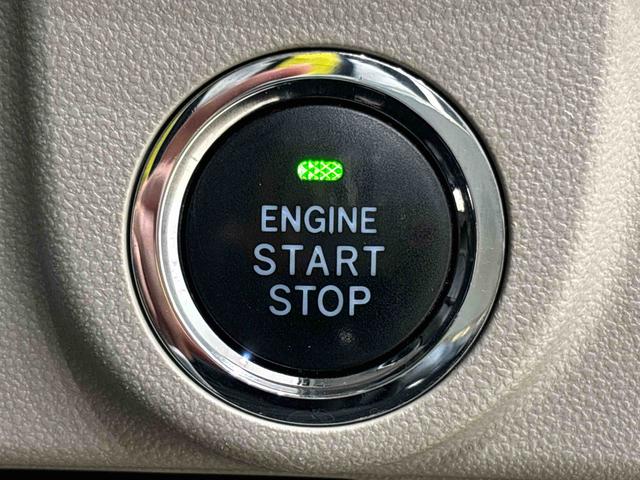 ムーヴ ＸリミテッドＩＩ　ＳＡＩＩＩ　オーディオ　バックモニター　コーナーセンサー　シートヒーター　オートエアコン　オート格納機能付き電動ミラー　オートライト　シートリフター　プッシュボタンスタート　ステアリングスイッチ　セキュリティーアラーム（19枚目）