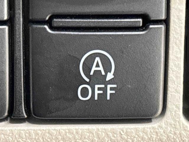 ムーヴ ＸリミテッドＩＩ　ＳＡＩＩＩ　オーディオ　バックモニター　コーナーセンサー　シートヒーター　オートエアコン　オート格納機能付き電動ミラー　オートライト　シートリフター　プッシュボタンスタート　ステアリングスイッチ　セキュリティーアラーム（24枚目）