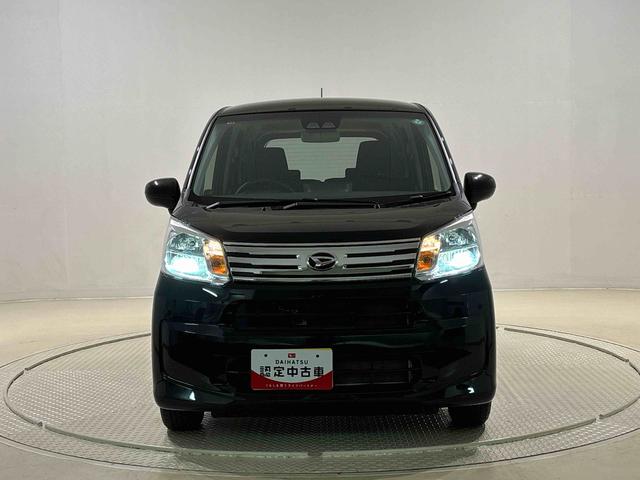 ムーヴ ＸリミテッドＩＩ　ＳＡＩＩＩ　オーディオ　バックモニター　コーナーセンサー　シートヒーター　オートエアコン　オート格納機能付き電動ミラー　オートライト　シートリフター　プッシュボタンスタート　ステアリングスイッチ　セキュリティーアラーム（46枚目）