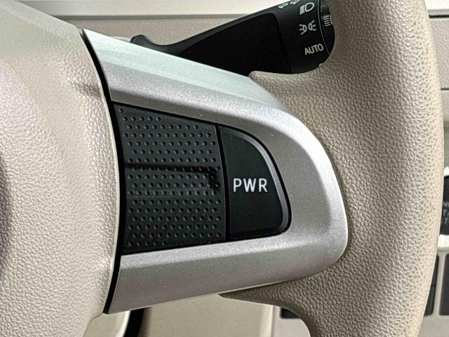 タント ＸリミテッドＳＡＩＩＩ　ナビ　パノラマ　ドラレコ　ＥＴＣ　ＬＥＤオートライト　パワースライドドア　プッシュスタート　　セキュリティアラーム　キーフリーシステム　　オートエアコン　シートヒーター　電動格納式ドアミラー　社外アルミホイール（17枚目）