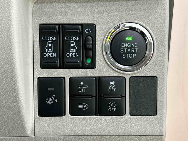 タント ＸリミテッドＳＡＩＩＩ　ナビ　パノラマ　ドラレコ　ＥＴＣ　ＬＥＤオートライト　パワースライドドア　プッシュスタート　　セキュリティアラーム　キーフリーシステム　　オートエアコン　シートヒーター　電動格納式ドアミラー　社外アルミホイール（20枚目）