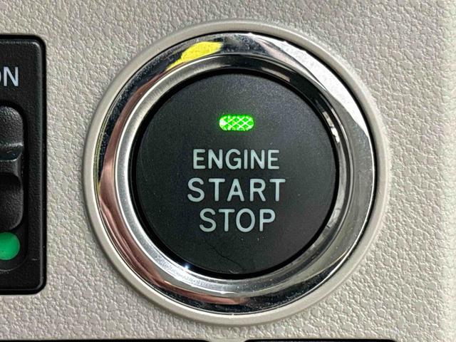 タント ＸリミテッドＳＡＩＩＩ　ナビ　パノラマ　ドラレコ　ＥＴＣ　ＬＥＤオートライト　パワースライドドア　プッシュスタート　　セキュリティアラーム　キーフリーシステム　　オートエアコン　シートヒーター　電動格納式ドアミラー　社外アルミホイール（21枚目）