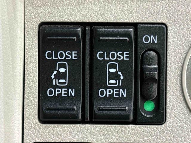 タント ＸリミテッドＳＡＩＩＩ　ナビ　パノラマ　ドラレコ　ＥＴＣ　ＬＥＤオートライト　パワースライドドア　プッシュスタート　　セキュリティアラーム　キーフリーシステム　　オートエアコン　シートヒーター　電動格納式ドアミラー　社外アルミホイール（22枚目）