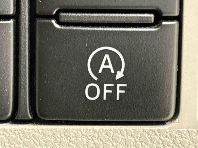 タント ＸリミテッドＳＡＩＩＩ　ナビ　パノラマ　ドラレコ　ＥＴＣ　ＬＥＤオートライト　パワースライドドア　プッシュスタート　　セキュリティアラーム　キーフリーシステム　　オートエアコン　シートヒーター　電動格納式ドアミラー　社外アルミホイール（27枚目）