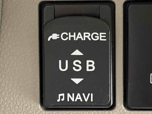 タント ＸリミテッドＳＡＩＩＩ　ナビ　パノラマ　ドラレコ　ＥＴＣ　ＬＥＤオートライト　パワースライドドア　プッシュスタート　　セキュリティアラーム　キーフリーシステム　　オートエアコン　シートヒーター　電動格納式ドアミラー　社外アルミホイール（28枚目）