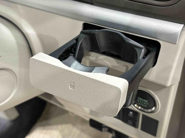 タント ＸリミテッドＳＡＩＩＩ　ナビ　パノラマ　ドラレコ　ＥＴＣ　ＬＥＤオートライト　パワースライドドア　プッシュスタート　　セキュリティアラーム　キーフリーシステム　　オートエアコン　シートヒーター　電動格納式ドアミラー　社外アルミホイール（31枚目）