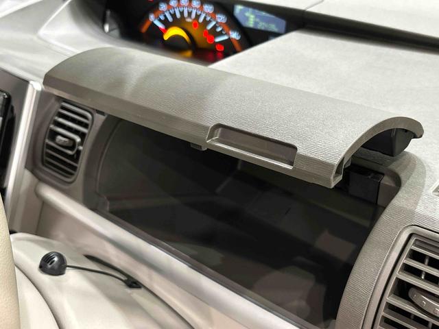 タント ＸリミテッドＳＡＩＩＩ　ナビ　パノラマ　ドラレコ　ＥＴＣ　ＬＥＤオートライト　パワースライドドア　プッシュスタート　　セキュリティアラーム　キーフリーシステム　　オートエアコン　シートヒーター　電動格納式ドアミラー　社外アルミホイール（32枚目）