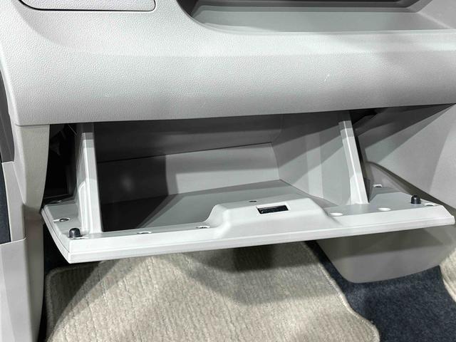 タント ＸリミテッドＳＡＩＩＩ　ナビ　パノラマ　ドラレコ　ＥＴＣ　ＬＥＤオートライト　パワースライドドア　プッシュスタート　　セキュリティアラーム　キーフリーシステム　　オートエアコン　シートヒーター　電動格納式ドアミラー　社外アルミホイール（37枚目）