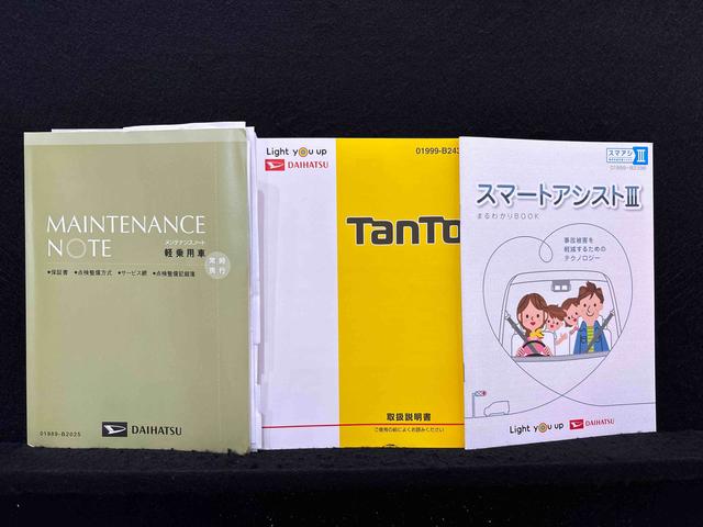 タント ＸリミテッドＳＡＩＩＩ　ナビ　パノラマ　ドラレコ　ＥＴＣ　ＬＥＤオートライト　パワースライドドア　プッシュスタート　　セキュリティアラーム　キーフリーシステム　　オートエアコン　シートヒーター　電動格納式ドアミラー　社外アルミホイール（54枚目）