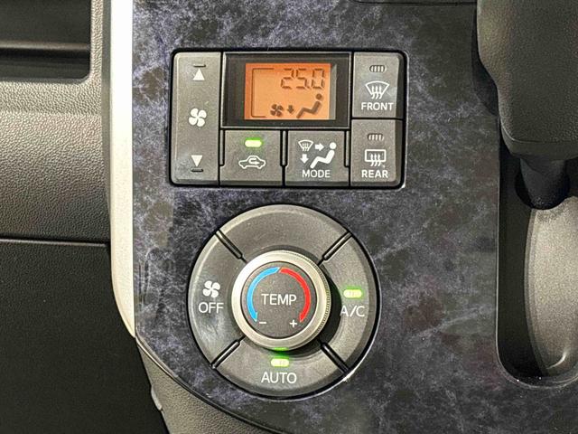 タント カスタムＸ　トップエディションＶＳ　ＳＡＩＩＩ　カーナビ　パノラマモニター対応カメラ　ドライブレコーダー　ＥＴＣ　運転席シートヒーター　後席両側パワースライドドア　ＬＥＤヘッドライト・フォグランプ　サイドエアバッグ　オートライト　トップシェイドガラス（18枚目）