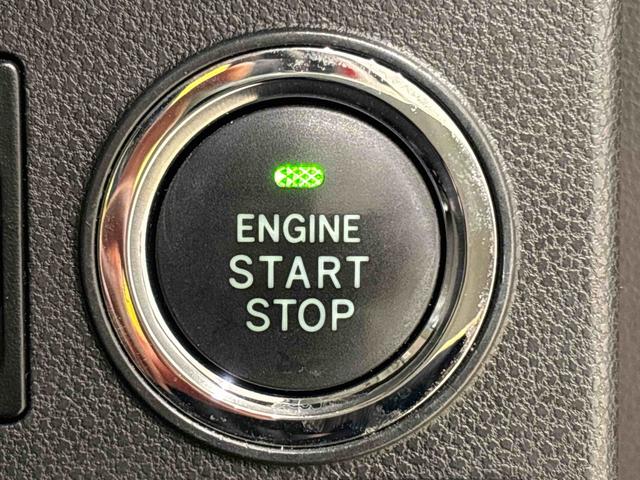 タント カスタムＸ　トップエディションＶＳ　ＳＡＩＩＩ　カーナビ　パノラマモニター対応カメラ　ドライブレコーダー　ＥＴＣ　運転席シートヒーター　後席両側パワースライドドア　ＬＥＤヘッドライト・フォグランプ　サイドエアバッグ　オートライト　トップシェイドガラス（21枚目）