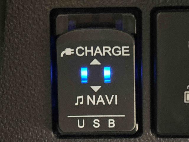 タント カスタムＸ　トップエディションＶＳ　ＳＡＩＩＩ　カーナビ　パノラマモニター対応カメラ　ドライブレコーダー　ＥＴＣ　運転席シートヒーター　後席両側パワースライドドア　ＬＥＤヘッドライト・フォグランプ　サイドエアバッグ　オートライト　トップシェイドガラス（28枚目）