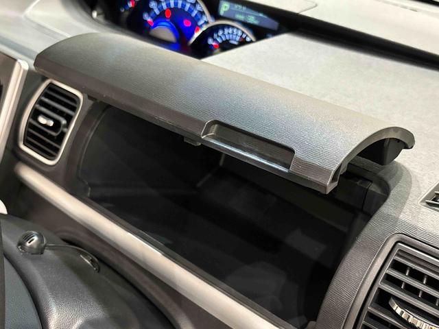 タント カスタムＸ　トップエディションＶＳ　ＳＡＩＩＩ　カーナビ　パノラマモニター対応カメラ　ドライブレコーダー　ＥＴＣ　運転席シートヒーター　後席両側パワースライドドア　ＬＥＤヘッドライト・フォグランプ　サイドエアバッグ　オートライト　トップシェイドガラス（32枚目）