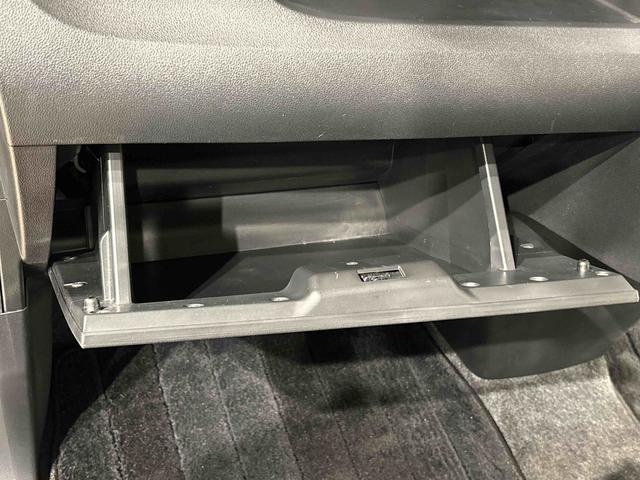 タント カスタムＸ　トップエディションＶＳ　ＳＡＩＩＩ　カーナビ　パノラマモニター対応カメラ　ドライブレコーダー　ＥＴＣ　運転席シートヒーター　後席両側パワースライドドア　ＬＥＤヘッドライト・フォグランプ　サイドエアバッグ　オートライト　トップシェイドガラス（39枚目）