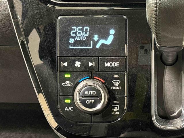 キャスト アクティバＧ　ターボ　プライムコレクション　ＳＡＩＩＩ　ＬＥＤヘッドランプ・フォグランプ　アルミホイール　オートライト　プッシュボタンスタート　セキュリティアラーム（18枚目）