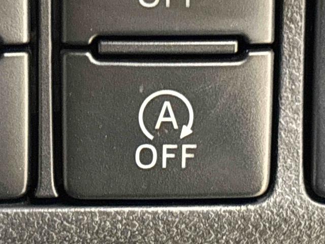 キャスト アクティバＧ　ターボ　プライムコレクション　ＳＡＩＩＩ　ＬＥＤヘッドランプ・フォグランプ　アルミホイール　オートライト　プッシュボタンスタート　セキュリティアラーム（25枚目）