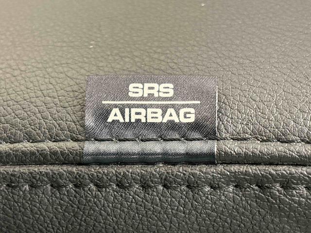 キャスト アクティバＧ　ターボ　プライムコレクション　ＳＡＩＩＩ　ＬＥＤヘッドランプ・フォグランプ　アルミホイール　オートライト　プッシュボタンスタート　セキュリティアラーム（33枚目）