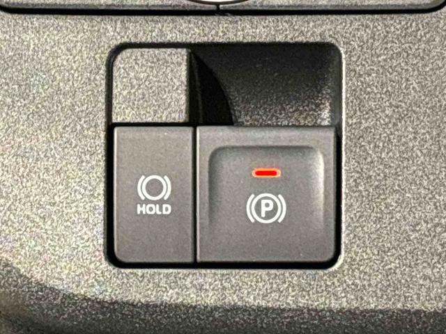 ムーヴキャンバス セオリーGターボ LEDオートライト・フォグランプ 電動パーキングブレーキ プッシュボタンスタート セキュリティアラーム バックカメラ 両側パワースライドドアウエルカムオープン機能 オート電動格納式ドアミラー(19枚目)