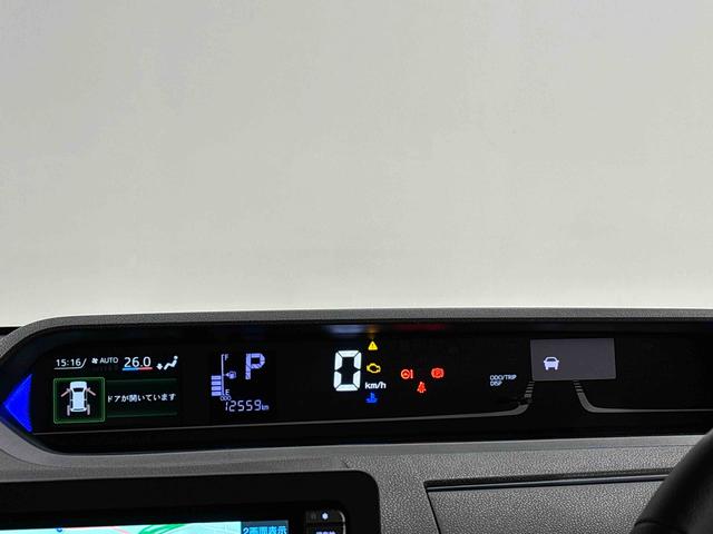 タント カスタムＲＳ　ターボ車　７インチフルセグナビ　ドラレコ付　バックカメラ　両側電動スライドドア　ＬＥＤヘッドライト　ＬＥＤフォグランプ　オートライト　オートハイビーム　アダプティブルクルーズコントロール　ＳＲＳサイドエアバッグ　プッシュボタンスタート（20枚目）