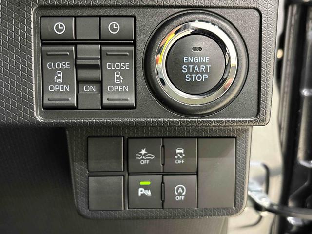 タント カスタムＲＳ　ターボ車　７インチフルセグナビ　ドラレコ付　バックカメラ　両側電動スライドドア　ＬＥＤヘッドライト　ＬＥＤフォグランプ　オートライト　オートハイビーム　アダプティブルクルーズコントロール　ＳＲＳサイドエアバッグ　プッシュボタンスタート（21枚目）