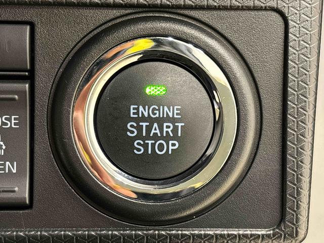 タント カスタムＲＳ　ターボ車　７インチフルセグナビ　ドラレコ付　バックカメラ　両側電動スライドドア　ＬＥＤヘッドライト　ＬＥＤフォグランプ　オートライト　オートハイビーム　アダプティブルクルーズコントロール　ＳＲＳサイドエアバッグ　プッシュボタンスタート（22枚目）