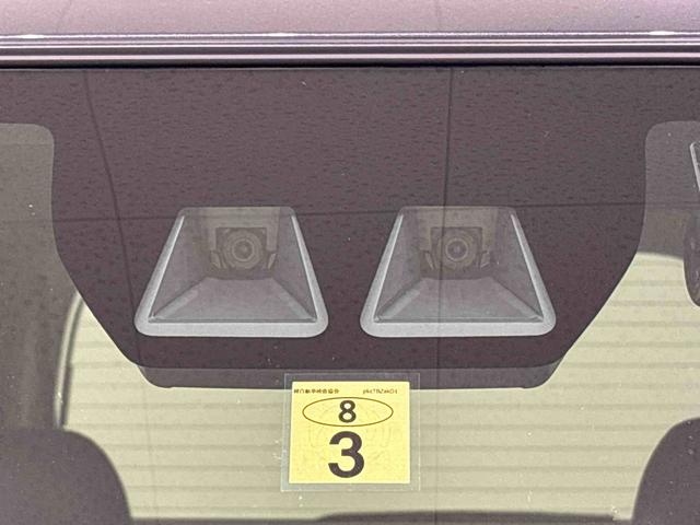 タント カスタムＲＳ　ターボ車　７インチフルセグナビ　ドラレコ付　バックカメラ　両側電動スライドドア　ＬＥＤヘッドライト　ＬＥＤフォグランプ　オートライト　オートハイビーム　アダプティブルクルーズコントロール　ＳＲＳサイドエアバッグ　プッシュボタンスタート（45枚目）