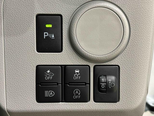 ミライース Ｘ　ＳＡＩＩＩ　ＣＤデッキ　ＥＴＣ　ドラレコ　ＬＥＤヘッドランプ　セキュリティアラーム　コーナーセンサー　１４インチフルホイールキャップ　キーレスエントリー　電動格納式ドアミラー　ショツピングフック　マニュアルエアコン（17枚目）