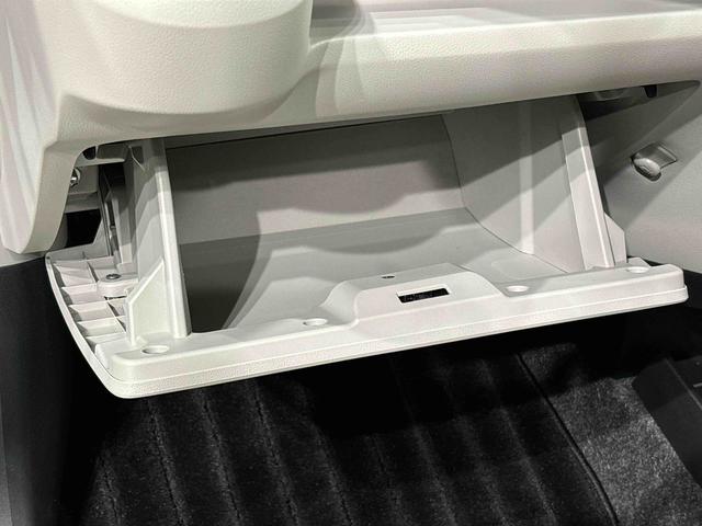 ミライース Ｘ　ＳＡＩＩＩ　ＣＤデッキ　ＥＴＣ　ドラレコ　ＬＥＤヘッドランプ　セキュリティアラーム　コーナーセンサー　１４インチフルホイールキャップ　キーレスエントリー　電動格納式ドアミラー　ショツピングフック　マニュアルエアコン（31枚目）