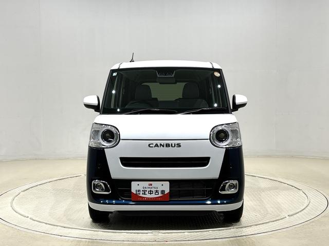 ムーヴキャンバス ストライプスG バックモニター対応 電動パーキングブレーキ LEDオートライト・フォグランプ 電動パーキングブレーキ プッシュボタンスタート セキュリティアラーム バックカメラ 両側パワースライドドアウエルカムオープン機能 オート電動格納式ドアミラー(6枚目)