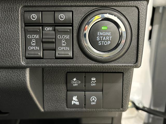 ムーヴキャンバス ストライプスG バックモニター対応 電動パーキングブレーキ LEDオートライト・フォグランプ 電動パーキングブレーキ プッシュボタンスタート セキュリティアラーム バックカメラ 両側パワースライドドアウエルカムオープン機能 オート電動格納式ドアミラー(20枚目)