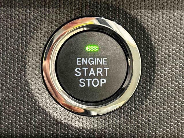 タフト Ｇ　ダーククロムベンチャー　スカイフィールトップ　クロムパック　メッキパック　シルバーアンダーガーニッシュ　インテリアアクセント　ＬＥＤオートライト＆フォグランプ　電動パーキングブレーキ　バックカメラ　アルミホイール（23枚目）