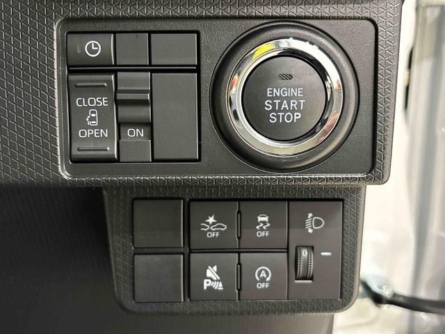 タント Ｘ　ＬＥＤオートライト　パワースライドドアウェルカムオープン機能　電動格納式ドアミラー　助手席ロングスライド　助手席イージークローザー　　セキュリティアラーム　キーフリーシステム（19枚目）