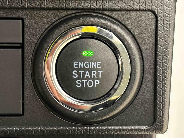 タント Ｘ　ＬＥＤオートライト　パワースライドドアウェルカムオープン機能　電動格納式ドアミラー　助手席ロングスライド　助手席イージークローザー　　セキュリティアラーム　キーフリーシステム（20枚目）