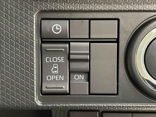 タント Ｘ　ＬＥＤオートライト　パワースライドドアウェルカムオープン機能　電動格納式ドアミラー　助手席ロングスライド　助手席イージークローザー　　セキュリティアラーム　キーフリーシステム（21枚目）