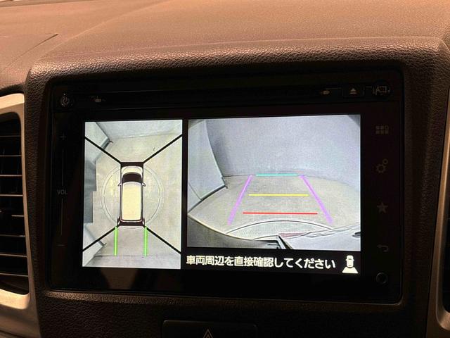 スペーシア Ｇリミテッド　ナビ　パノラマモニター　シートヒーター　ハロゲンヘッドライト　片側電動スライドドア　オートエアコン　電動格納ドアミラー　片側シートヒーター　キーフリーシステム　アイドリングストップ　ホイールキャップタイヤ（7枚目）