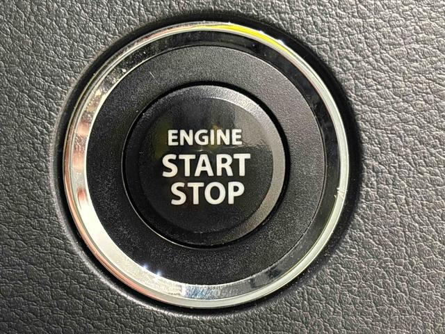 スペーシア Ｇリミテッド　ナビ　パノラマモニター　シートヒーター　ハロゲンヘッドライト　片側電動スライドドア　オートエアコン　電動格納ドアミラー　片側シートヒーター　キーフリーシステム　アイドリングストップ　ホイールキャップタイヤ（17枚目）