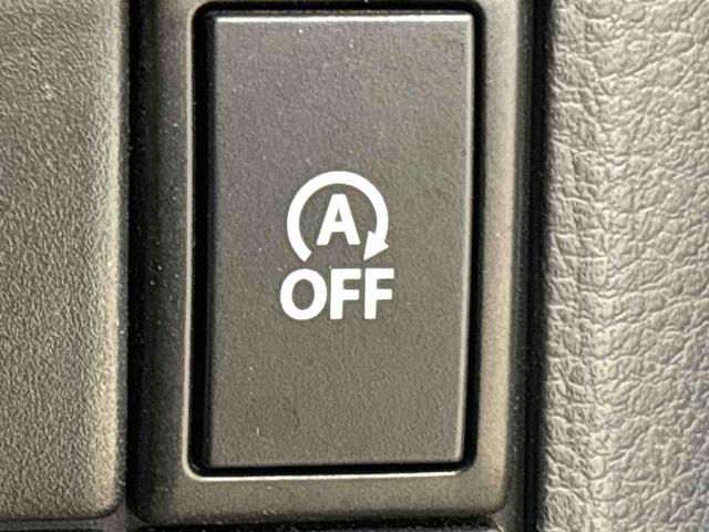 スペーシア Ｇリミテッド　ナビ　パノラマモニター　シートヒーター　ハロゲンヘッドライト　片側電動スライドドア　オートエアコン　電動格納ドアミラー　片側シートヒーター　キーフリーシステム　アイドリングストップ　ホイールキャップタイヤ（22枚目）