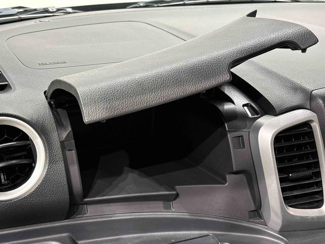 スペーシア Ｇリミテッド　ナビ　パノラマモニター　シートヒーター　ハロゲンヘッドライト　片側電動スライドドア　オートエアコン　電動格納ドアミラー　片側シートヒーター　キーフリーシステム　アイドリングストップ　ホイールキャップタイヤ（31枚目）