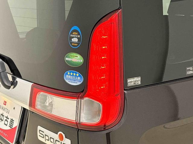 スペーシア Ｇリミテッド　ナビ　パノラマモニター　シートヒーター　ハロゲンヘッドライト　片側電動スライドドア　オートエアコン　電動格納ドアミラー　片側シートヒーター　キーフリーシステム　アイドリングストップ　ホイールキャップタイヤ（45枚目）