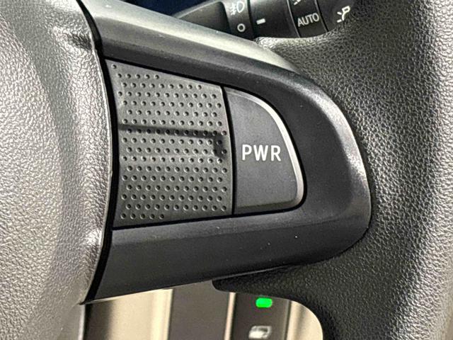 キャスト スタイルG リミテッド SAIII パノラマモニター対応カメラ 運転席・助手席シートヒーター LEDヘッドランプ・フォグランプ アルミホイール オートライト プッシュボタンスタート セキュリティアラーム(17枚目)