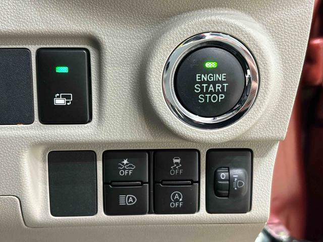 キャスト スタイルG リミテッド SAIII パノラマモニター対応カメラ 運転席・助手席シートヒーター LEDヘッドランプ・フォグランプ アルミホイール オートライト プッシュボタンスタート セキュリティアラーム(20枚目)