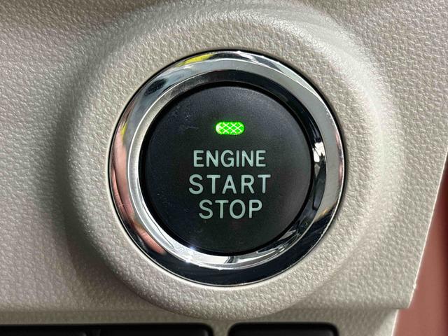 キャスト スタイルG リミテッド SAIII パノラマモニター対応カメラ 運転席・助手席シートヒーター LEDヘッドランプ・フォグランプ アルミホイール オートライト プッシュボタンスタート セキュリティアラーム(21枚目)