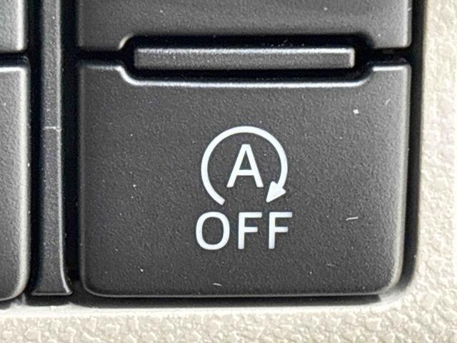 キャスト スタイルG リミテッド SAIII パノラマモニター対応カメラ 運転席・助手席シートヒーター LEDヘッドランプ・フォグランプ アルミホイール オートライト プッシュボタンスタート セキュリティアラーム(25枚目)