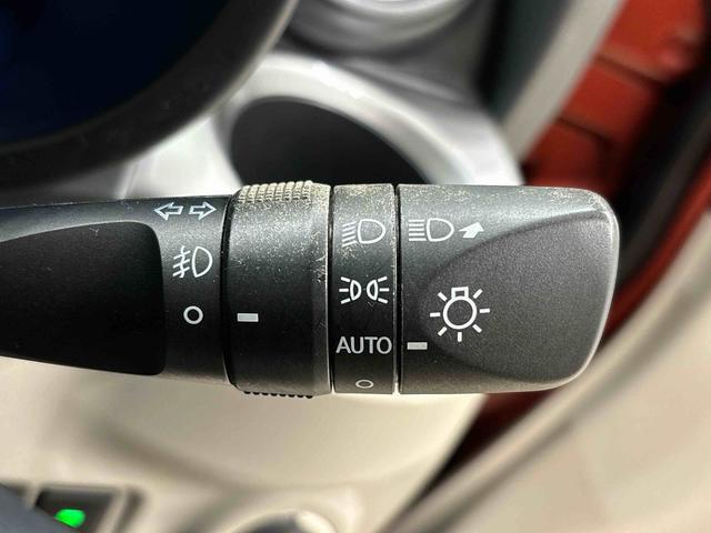 キャスト スタイルG リミテッド SAIII パノラマモニター対応カメラ 運転席・助手席シートヒーター LEDヘッドランプ・フォグランプ アルミホイール オートライト プッシュボタンスタート セキュリティアラーム(28枚目)