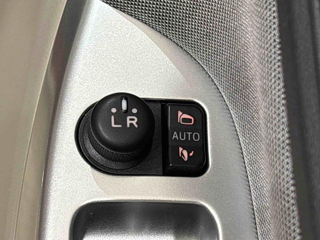 キャスト スタイルG リミテッド SAIII パノラマモニター対応カメラ 運転席・助手席シートヒーター LEDヘッドランプ・フォグランプ アルミホイール オートライト プッシュボタンスタート セキュリティアラーム(29枚目)