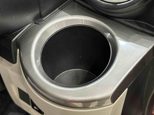 キャスト スタイルG リミテッド SAIII パノラマモニター対応カメラ 運転席・助手席シートヒーター LEDヘッドランプ・フォグランプ アルミホイール オートライト プッシュボタンスタート セキュリティアラーム(30枚目)