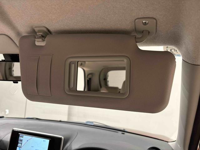 キャスト スタイルG リミテッド SAIII パノラマモニター対応カメラ 運転席・助手席シートヒーター LEDヘッドランプ・フォグランプ アルミホイール オートライト プッシュボタンスタート セキュリティアラーム(31枚目)