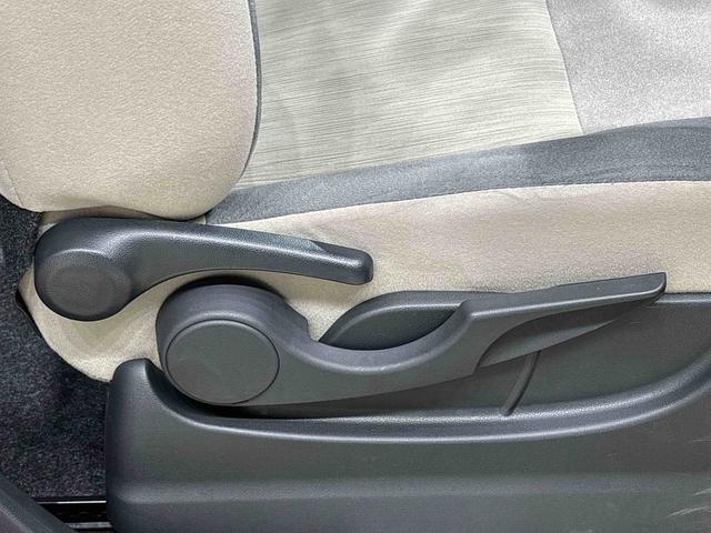 キャスト スタイルG リミテッド SAIII パノラマモニター対応カメラ 運転席・助手席シートヒーター LEDヘッドランプ・フォグランプ アルミホイール オートライト プッシュボタンスタート セキュリティアラーム(32枚目)