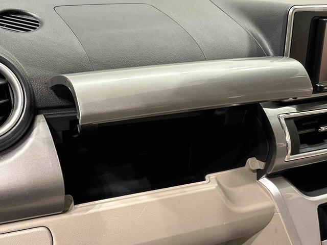 キャスト スタイルG リミテッド SAIII パノラマモニター対応カメラ 運転席・助手席シートヒーター LEDヘッドランプ・フォグランプ アルミホイール オートライト プッシュボタンスタート セキュリティアラーム(35枚目)